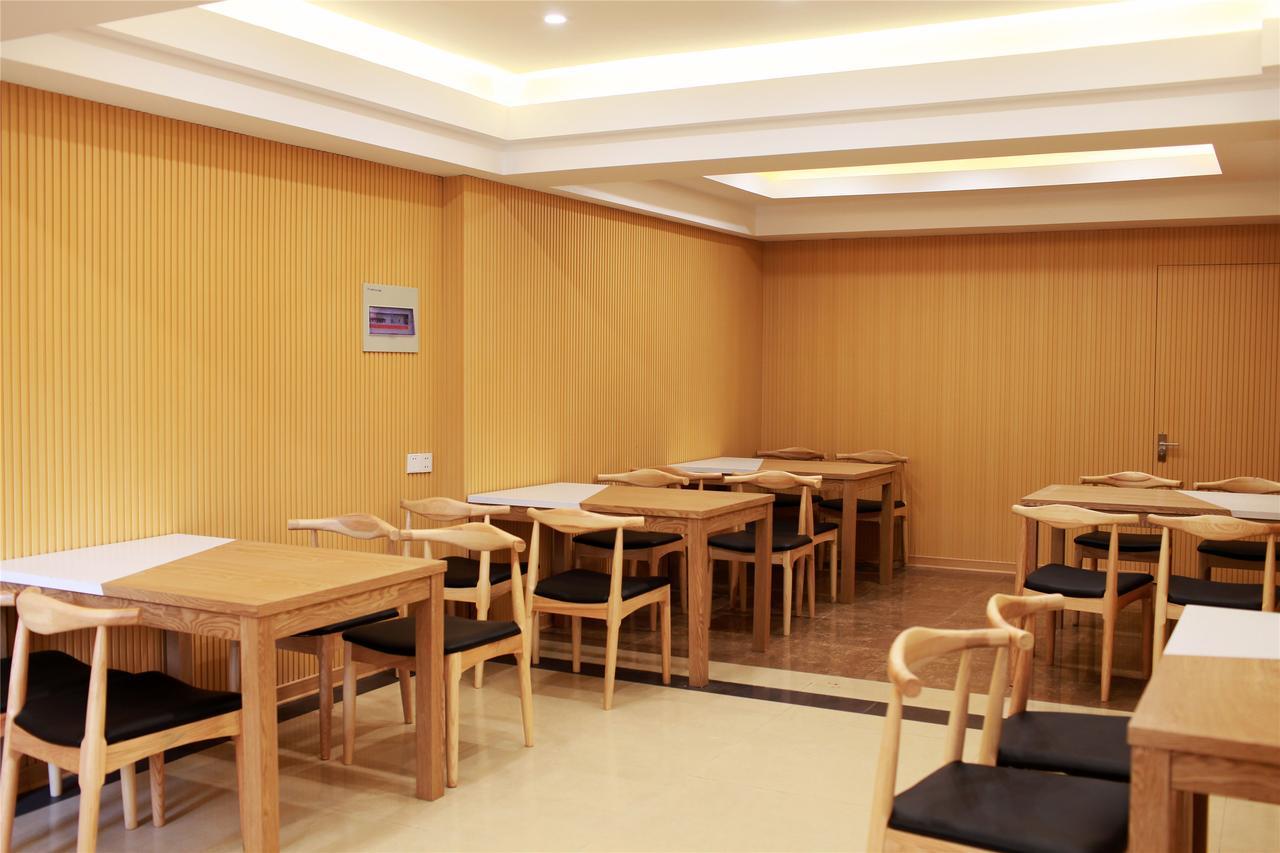 Greentree Inn Jiangsu Huaian Chuzhou Avenue Business Hotel Huai'an (Jiangsu) Exterior foto