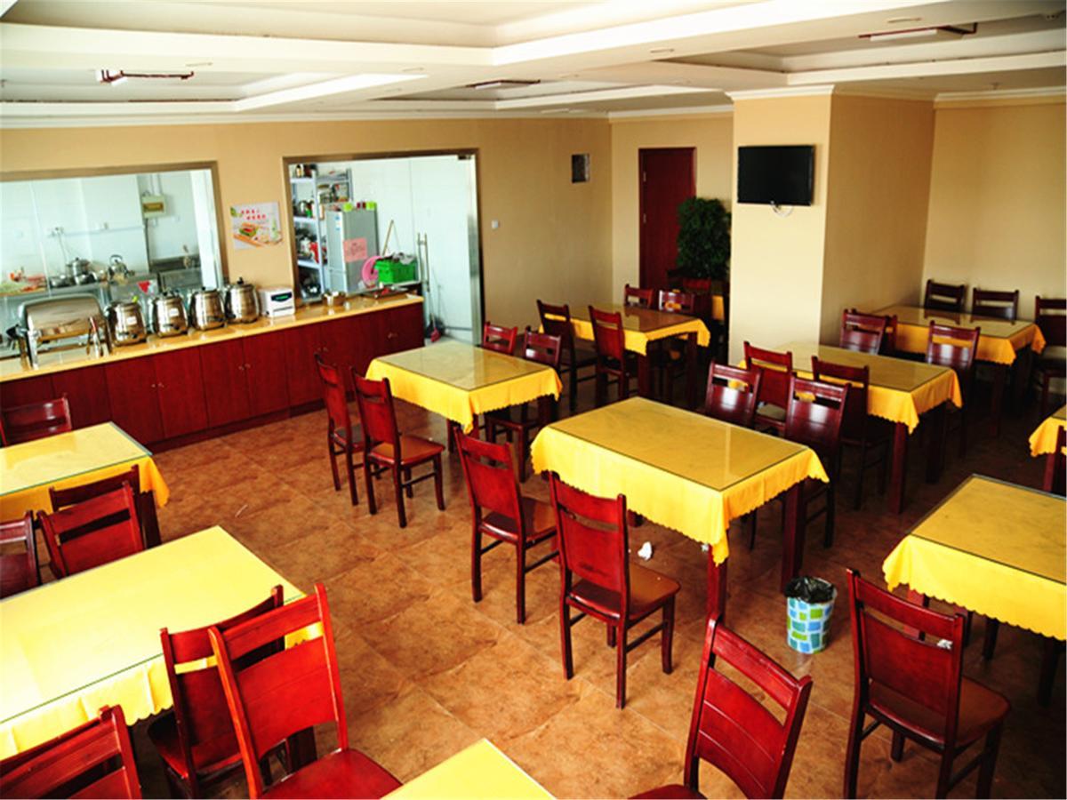Greentree Inn Jiangsu Huaian Chuzhou Avenue Business Hotel Huai'an (Jiangsu) Exterior foto